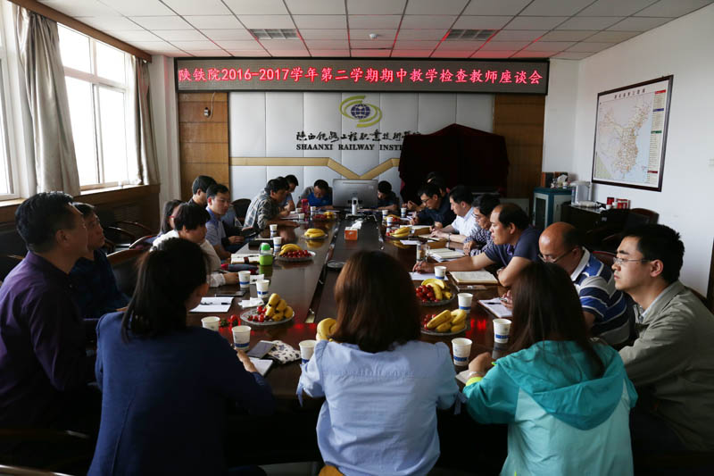 期中教学.jpg