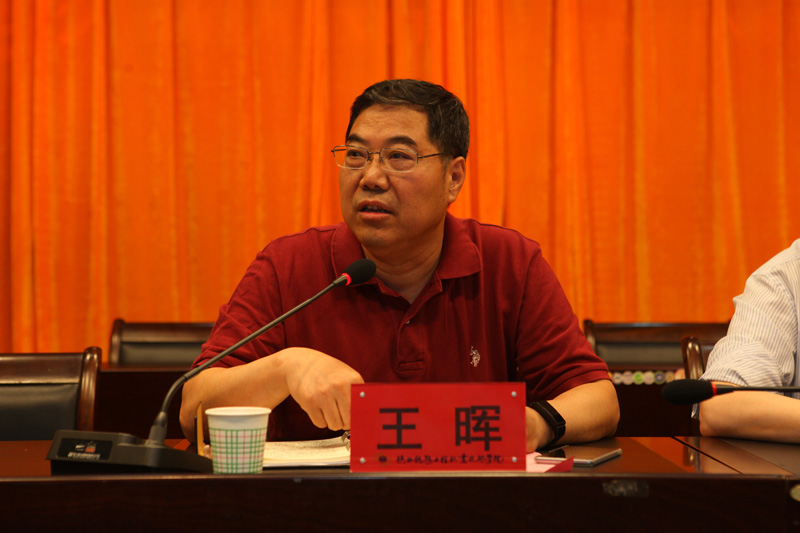 王晖.jpg