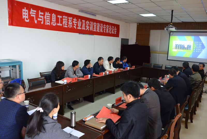 研讨会现场.jpg