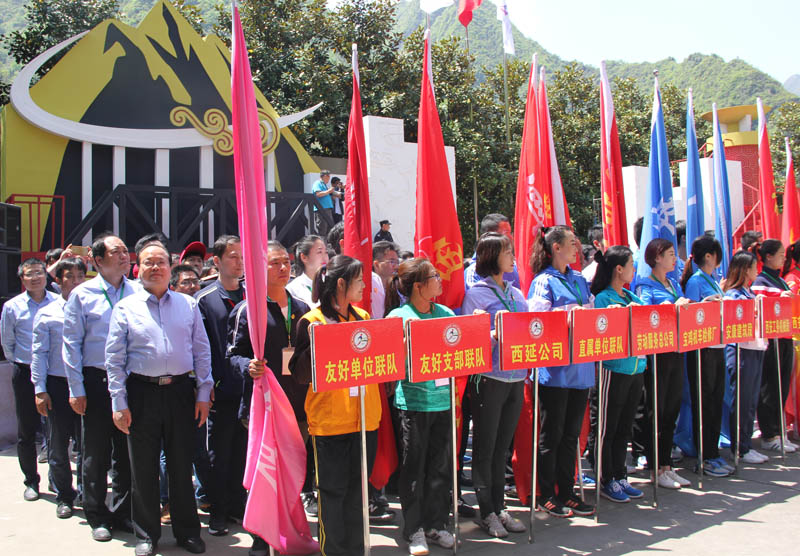 运动会现场.jpg