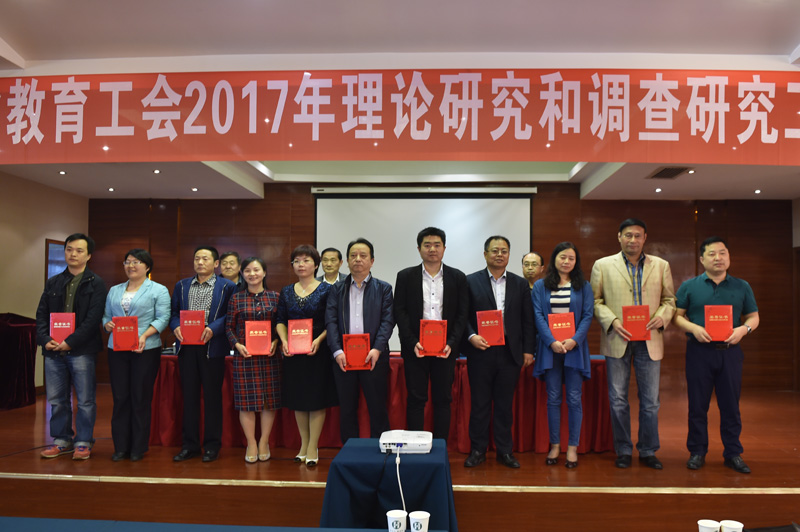 表彰会现场11.jpg