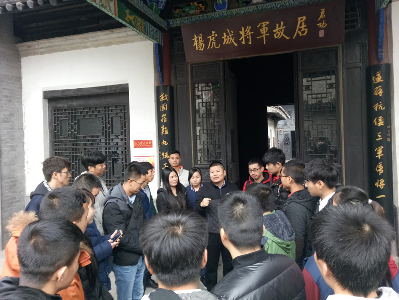 思政部再赴蒲城杨虎城纪念馆开展现场教学1.jpg