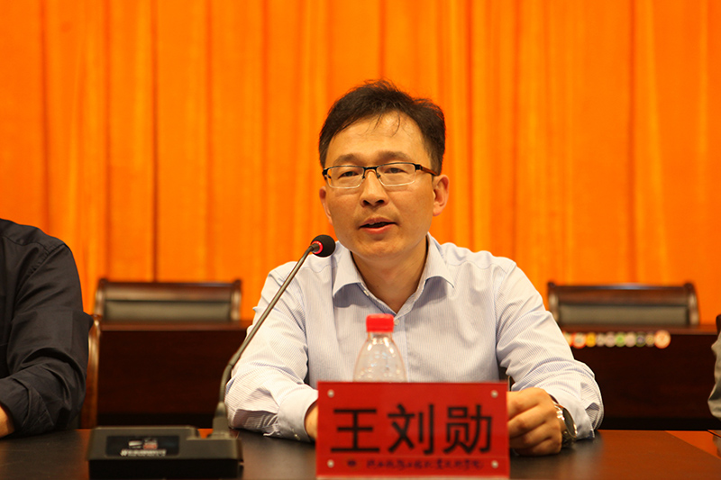 王刘勋.jpg