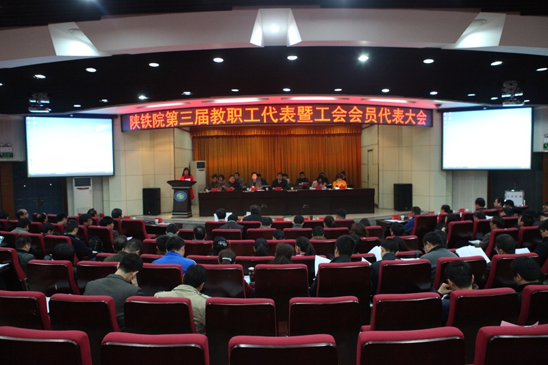 yubeihui会议现场_副本.jpg