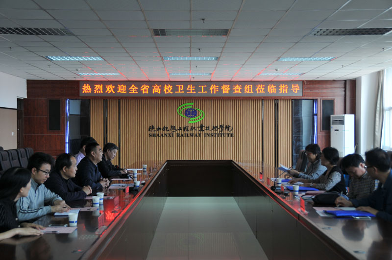 汇报现场.JPG