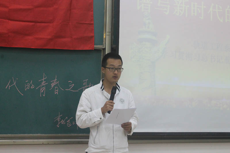 学习社论.jpg