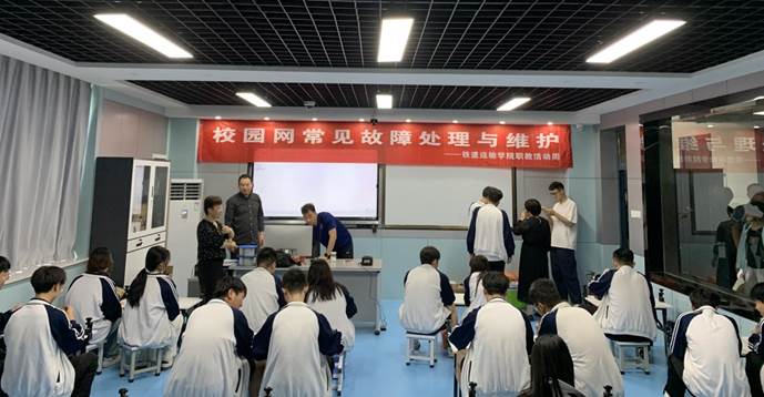 微信图片_20240517094809