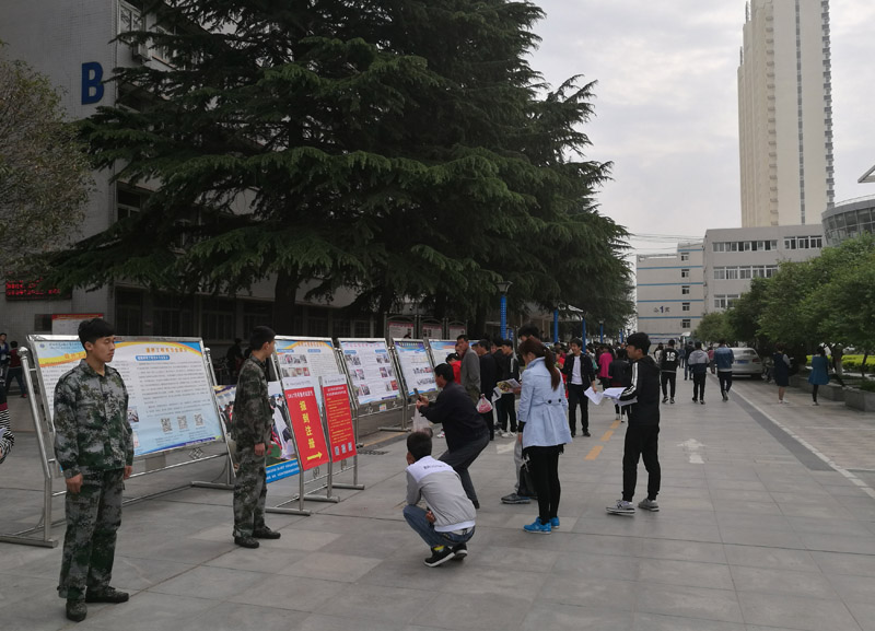 2017级新生来校报到注册.jpg