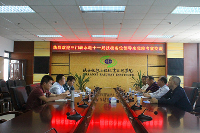 座谈会现场.jpg