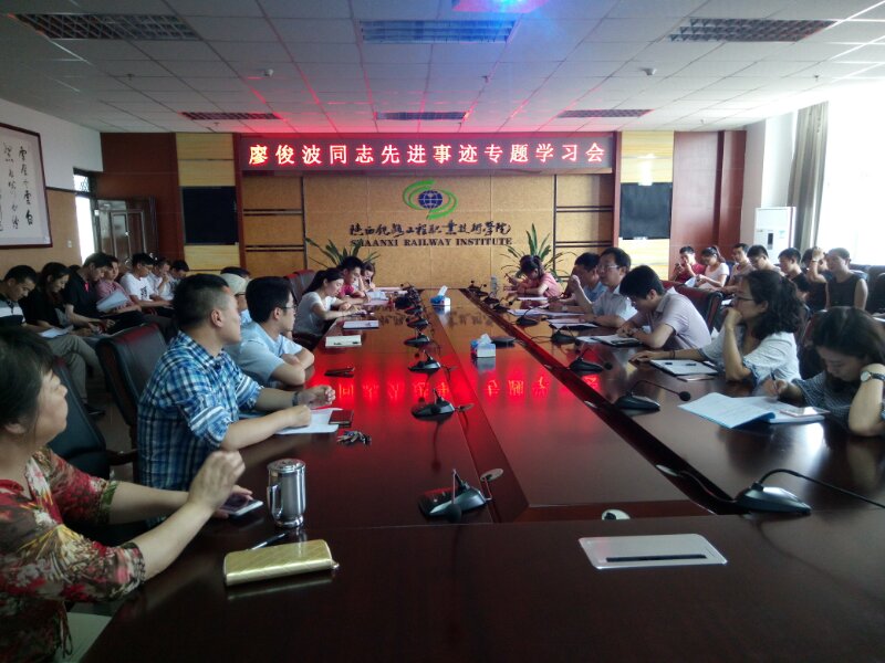 QQ图片20170607180949.jpg