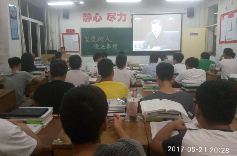 主题团会现场11.jpg