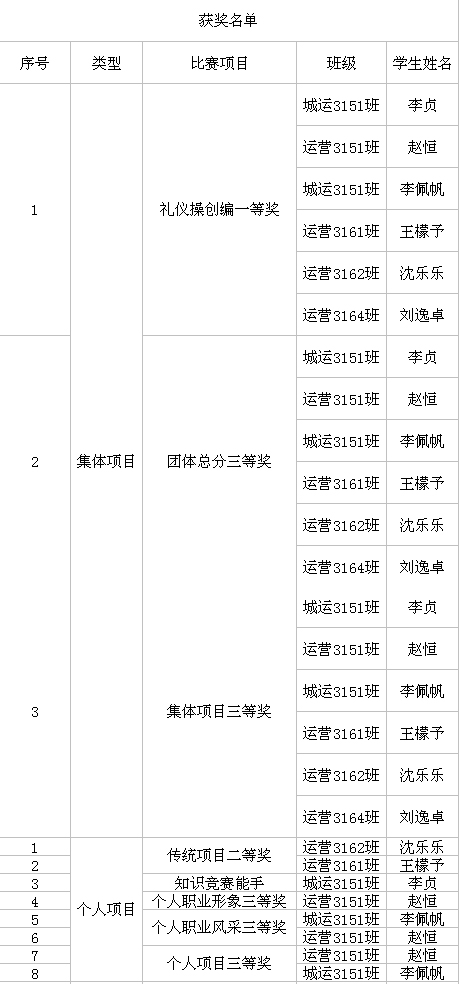 未标题-1.jpg