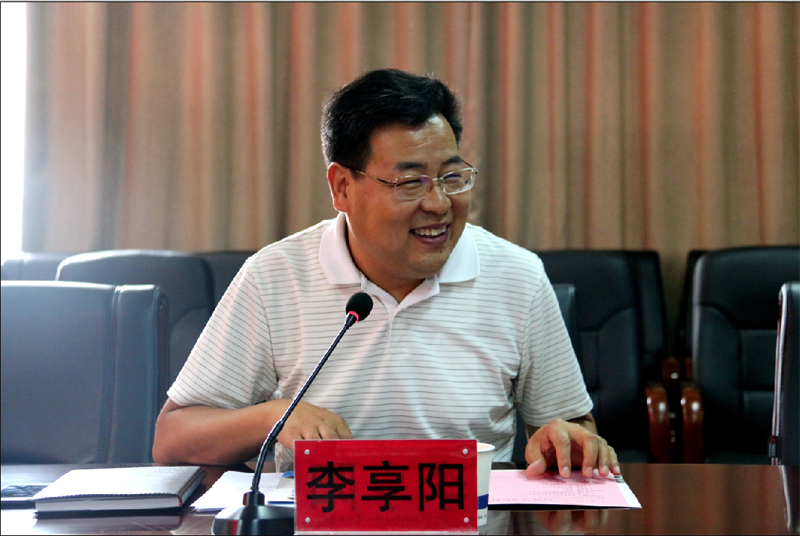 李享阳.png