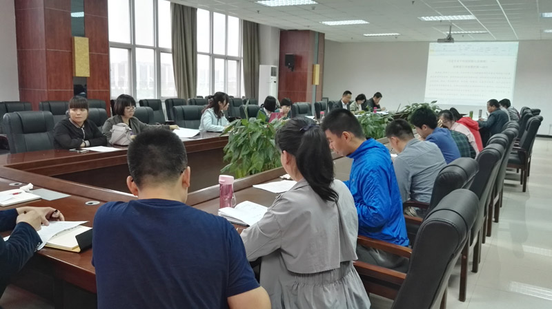 1111轨道系开展学习《习近平关于科技创新论述摘编》.jpg