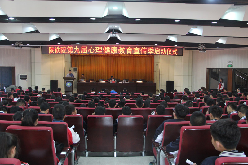 启动仪式现场.jpg