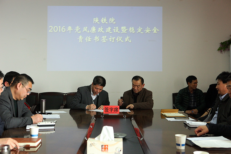 王闯.jpg