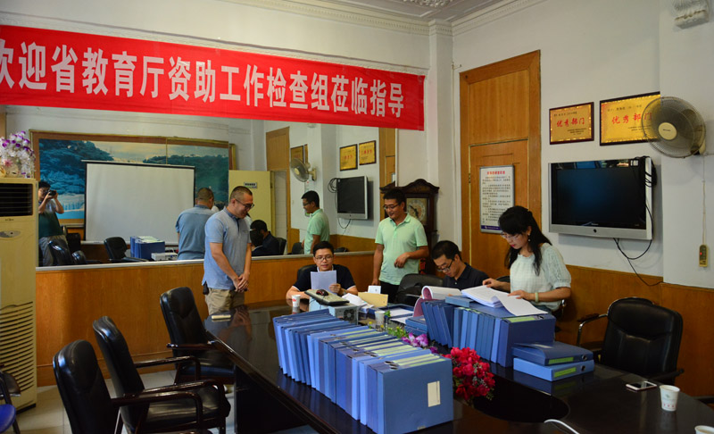 现场查阅资料11.jpg