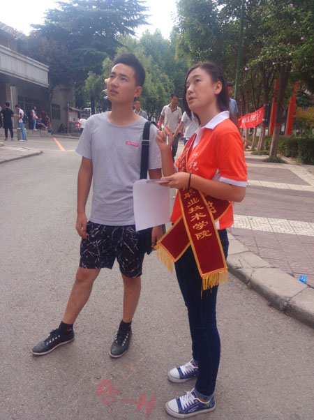 QQ图片20160904112441.jpg