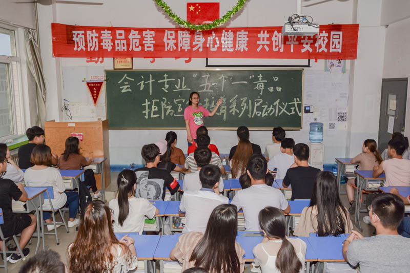 活动现场11.jpg