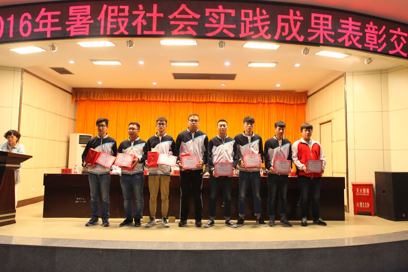 获奖学生.jpg