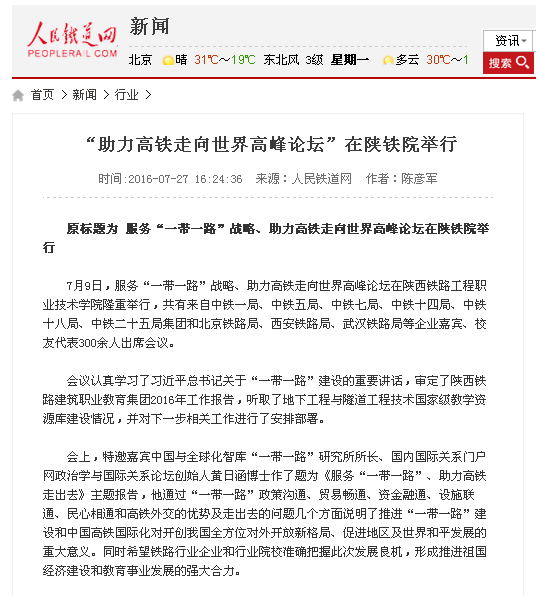 助力.jpg