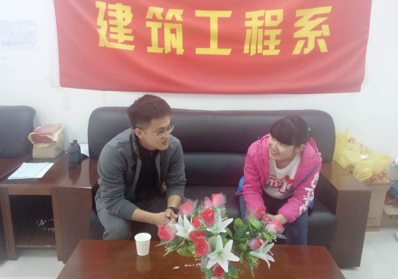 谈心.jpg