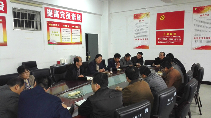 会议现场1.jpg