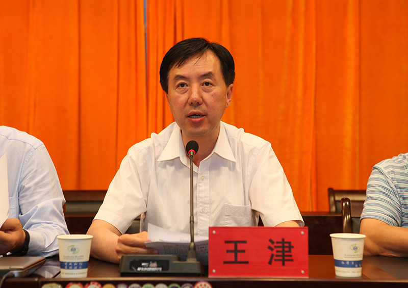 王津.jpg