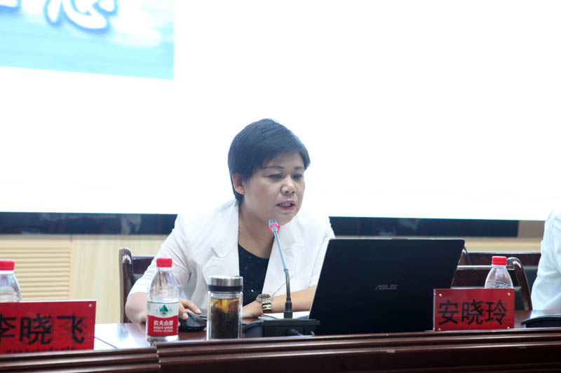 安晓玲.jpg