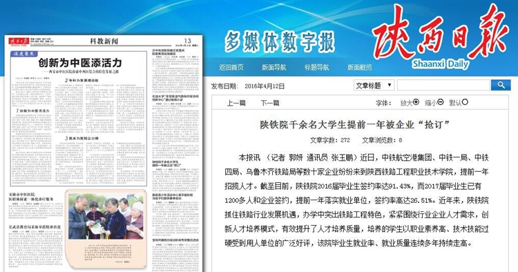 QQ图片20160412090114_副本.jpg