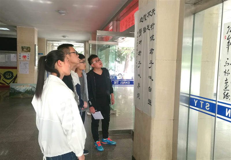 书画展览现场.jpg