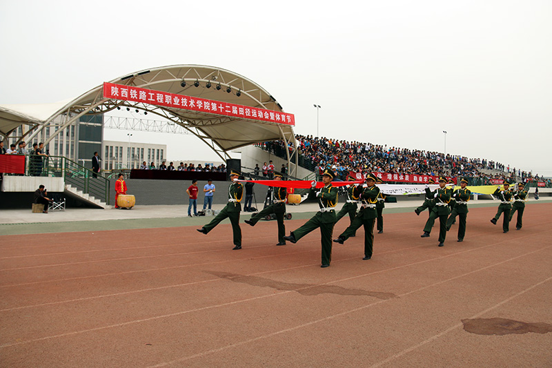 高新校区1.jpg