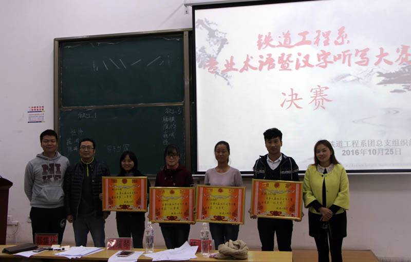 汉字1.jpg