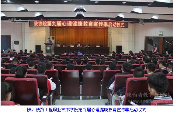 心理.jpg