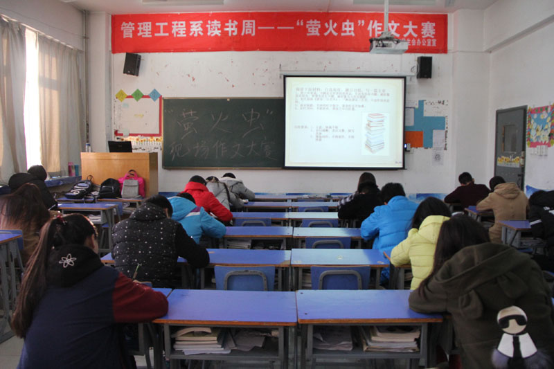 1比赛现场2.jpg