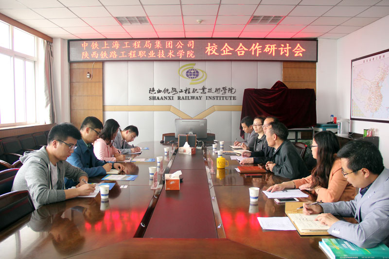 研讨会.jpg
