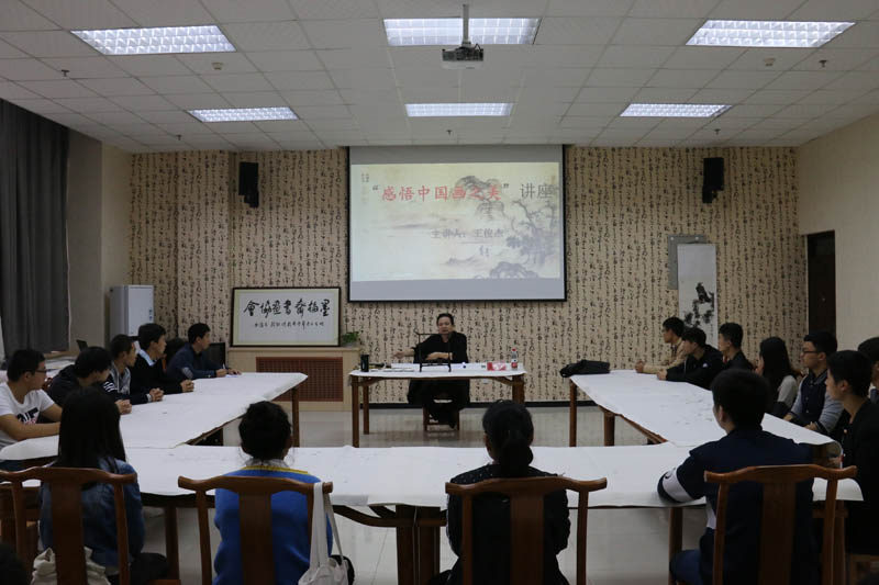 1讲座现场.jpg